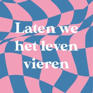 Vieren